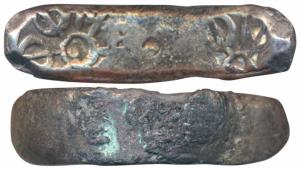 Archaic Punch Marked Coinage, attributed to Gandhara Janapada, Bent Bar, Silver 5 Shana, 1