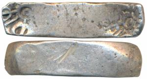 Archaic Punch Marked Coinage, attributed to Gandhara Janapada, Bent Bar, Silver 5 Shana, 1