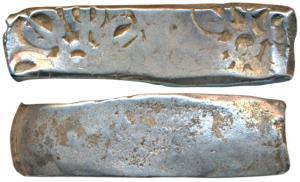 Archaic Punch Marked Coinage, attributed to Gandhara Janapada, Bent Bar, Silver 5 Shana, 1