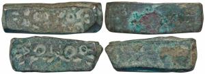 Archaic Punch Marked Coinage, attributed to Gandhara Janapada, Bent Bar, Billon Shatamana,