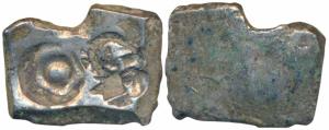 Archaic Punch Marked Coinage, ‘Narhan Hoard’ type, attributed to Shakya Janapada, Silver D