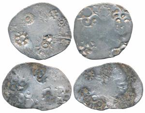 Archaic Punch Marked Coinage, attributed to Kashi Janapada, Jakhania Hoard type, Silver Vi