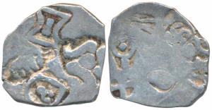 Archaic Punch Marked, attributed Kosala Janapada (c. 500 BC), Silver Karshapana, 2.44g, fo