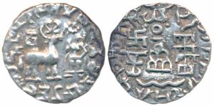 Kunindas, Amoghabhuti, Silver Drachma, 2.29g, obv. deer standing to right, a kalash on bac