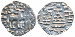 Kunindas, Amoghabhuti, Silver Drachma, 2g, obv. deer standing to right, a kalash on back a