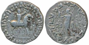 Indo-Scythians, Azes II (c. 35 BC - 5 AD), Silver Tetradrachm, 9.50g, obv. king mounted on
