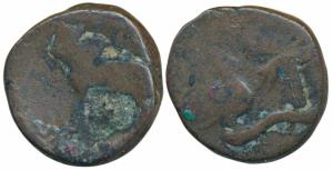 Ayodhya, Aryamitra (1st century AD), Copper Unit, 6.84g, obv. bull facing a spear to left,