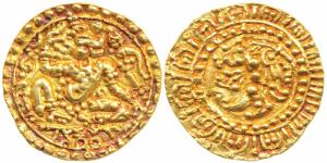 Kadambas of Hangal (1075-1190 AD), Gold Pagoda, 4.2g, obv. Hanuman seated facing with head