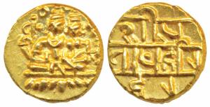 Vijaynagar Empire, Hari Hara II (1377-1404 AD), Gold ½ Pagoda, 1.7g, obv. Shiva-Parvati se