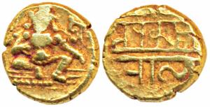 Vijayanagar Empire, Krishna Deva Raya, Gold ½ Pagoda, 1.7g, obv. Krishna as Bal Gopala, re