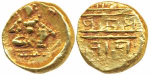 Vijayanagar Empire, Krishna Deva Raya, Gold ½ Pagoda, 1.7g, obv. Krishna as Bal Gopala, re