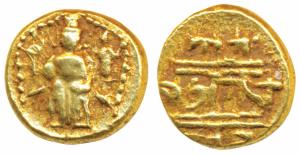 Vijayanagar Empire, Venkitapati Raya III (c. 1630-1641 AD), Gold Pagoda, 3.4g, obv. Tirupa