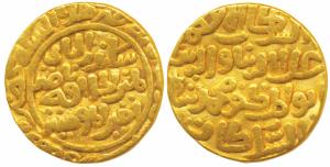 Ala-ud-Din Muhammad Shah II Khilji (AH 695-715; 1296-1316 AD), Gold Tanka, 10.86g, Hazrat 