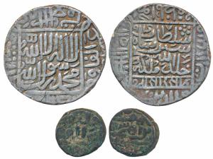 Sher Shah Suri (AH 945-952; 1538-1545 AD), Silver Rupee, 10.87g, Mintless, Agra-Gwalior ty