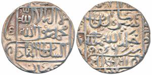 Sher Shah Suri (AH 945-952; 1538-1545 AD), Silver Rupee, 11.21g, Mintless, AH 946, Jahanpa
