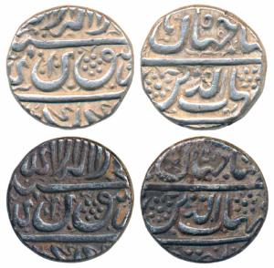 Shah Jahan (AH 1037-1068; 1628-1658 AD), Silver Rupee (2), 11.4g, Golkonda Mint, slightly 