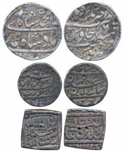 Muhammad Shah (AH 1131-1161; 1719-1748 AD), Silver Rupee, 11.2g, Akhtarnagar Awadh Mint, A