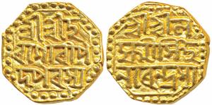 Lakshmi Simha (1769-1780 AD), Gold ½ Mohur, 5.6g, obv. legend in Bangla Sri Sri Ha/ra Gaur