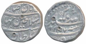 Nadir Shah Durrani, Silver Rupee, 11.29g, Peshawar Mint, AH 1157, mint name at bottom on r