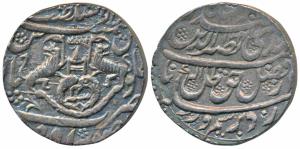 Nasir-ud-din Haidar (AH 1243-1253; 1827-1837 AD), Silver Rupee, 11.14g, Dar al Amaret Lakh
