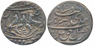 Nasir-ud-din Haidar, Silver Rupee, 11.08g, Dar al Amaret Lakhnau Suba Awadh Mint, AH 1248/
