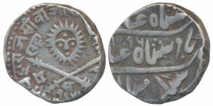 Shivaji Rao Holkar (VS 1943-1960; 1886-1903 AD), Silver Rupee, 11.14g, obv. sun face with 