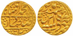 Mughal Issue, Gold Mohur, 10.9g, Sawai Jaipur Mint, in the name of Muhammad Akbar II, AH 1