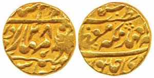 Ram Singh (AH 1251-1298, 1835-1880 AD), Gold Mohur, 10.9g, Sawai Jaipur Mint, with the nam