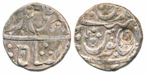 Sidi Ibrahim Khan III (AH 1265-1297; 1848-1879 AD), Silver Rupee, 11.17g, Muhiabad Poona R