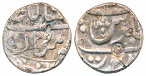 Sidi Ibrahim Khan III, Silver Rupee, 11.16g, Muhiabad Poona Rupee of the Peshwas with Naga