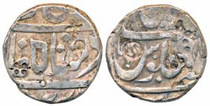 Sidi Ibrahim Khan III, Silver Rupee, 11.24g, Muhiabad Poona Rupee of the Peshwas with Naga