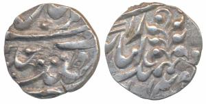 Madan Singh (1947-1948 AD), Silver ¼ Rupee, 2.81g, with the name of Queen Victoria, jhar a