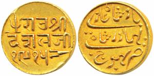 Deshalji II (VS 1875-1917; 1818-1860 AD), Gold 25 Kori, 4.7g, in the name of Bahadur Shah 