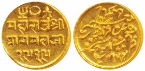Pragmalji II, Gold 25 Kori, 4.66g, Bhujnagar Mint, with the name of Queen Victoria, VS 191