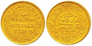 Pragmalji II, Gold 100 Kori, 18.7g, Bhujnagar Mint, with the name of Queen Victoria, VS 19