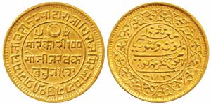 Pragmalji II, Gold 100 Kori, 18.72g, Bhujnagar Mint, with the name of Queen Victoria, VS 1