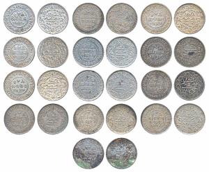 Khengarji III (VS 1932-1998; 1875-1942 AD), Silver 5 Kori (13), with the name of Victoria,