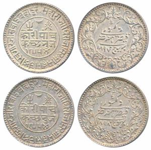 Khengarji III, Silver 5 Kori (2), in the name of Victoria, VS 1953/1897 AD & VS 1954/1898.