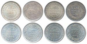 Khengarji III, Silver 5 Kori (4), with the name of Edward VII (3), VS1992/1936AD, VS 1993/
