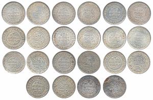 Khengarji III, Silver 5 Kori (11), with the name of George V, VS 1973/1916 AD, VS 1973/191