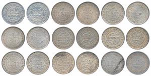 Khengarji III, Silver 5 Kori (9), with the name of George V, VS 1973/1916 AD, VS 1974/1917