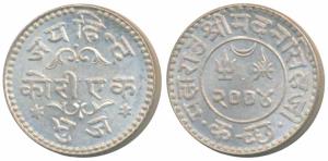Madansinghji (1947-1948 AD), Silver Jai Hind Kori, 4.67g, VS 2004, 1948 AD (KM Y84). Uncir