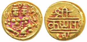 Krishna Raja Wodeyar (AH 1225-1285; 1810-1868 AD), Gold Pagoda, 3.43g, obv. Shiva-Parvati 