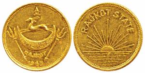 Dharmendra Singhji (1930-1948 AD), Gold Mohur, 5.1g, obv. coat of arms of the state with d