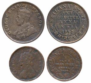 Dhar, Anand Rao III, Copper ½ Pice, with the name and portrait of Victoria, 1887 AD (Prid 