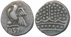 Louis-Philippe I (1830-1848 AD), Silver 2 Fanon, 1.43g, Pondicherry Mint, obv. rooster wit
