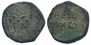 Goa, Jose (Joseph) (1750-1777 AD), Copper ½ Tanga (30 Reis), 20.45g, obv. Shield, rev. Mei