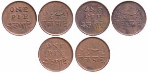 Calcutta Mint, Copper Pie (3), obv. value in English and Bengali, rev. Value in Persian an