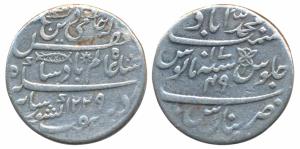 Muhammadabad Banaras Mint, Silver Rupee, 11.14g, in the name of Shah Alam II, AH 1229, RY 