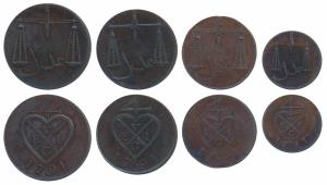 Proof Set of 4, Copper 2, 1- ½, 1 and ½ Pice, 1791, obv. bale mark with date below, rev. S